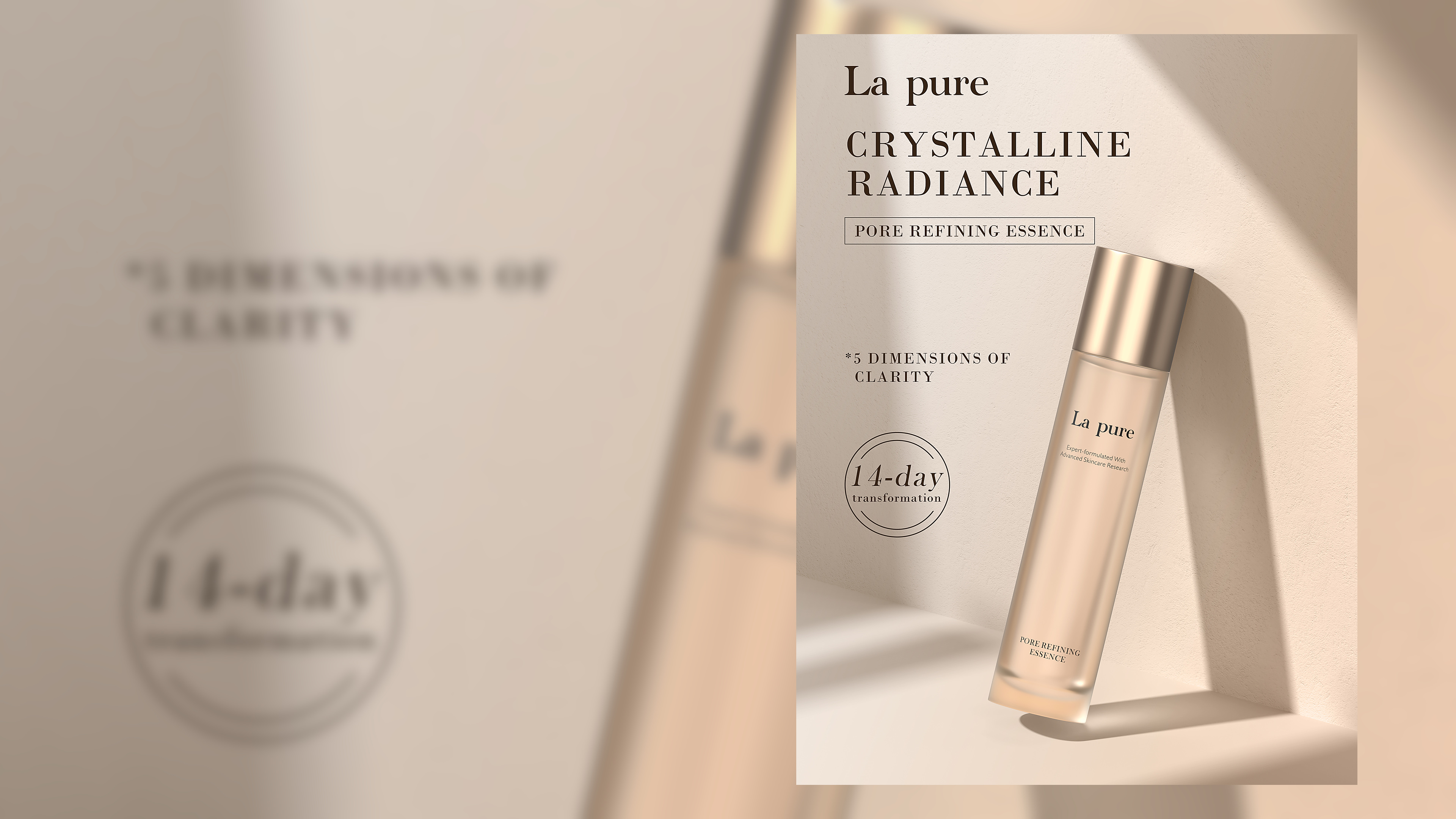 La pure pore refining product visual