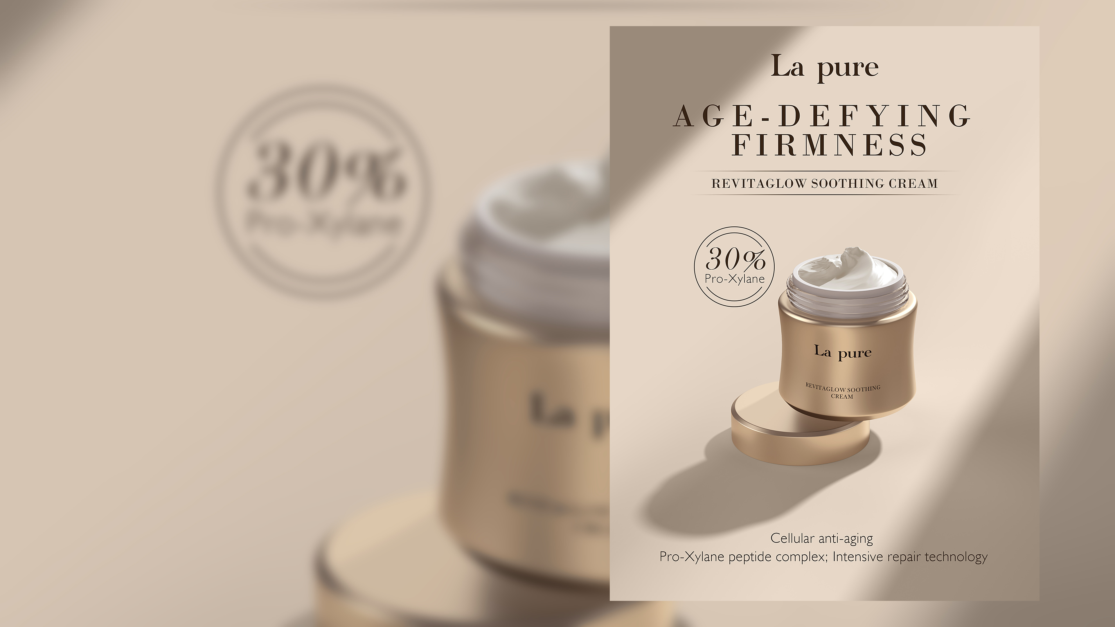 La pure product architecture visual